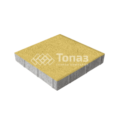 Тротуарная плитка Квадрат 400х400х60, желтая