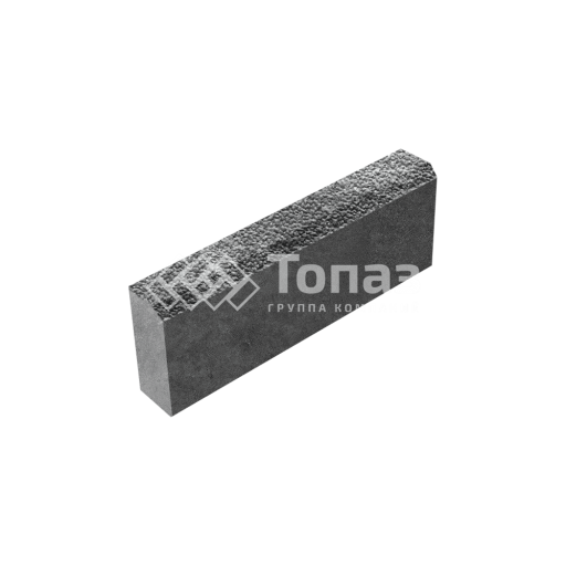 Камень бортовой БР 50.20.8, антрацит с мраморной крошкой