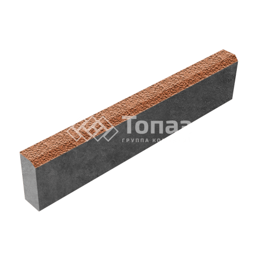 Камень бортовой БР 100.20.8, оранжевый с гранитной крошкой