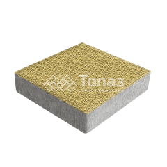 Тротуарная плитка Квадрат 200х200х60, желтая с мраморной крошкой