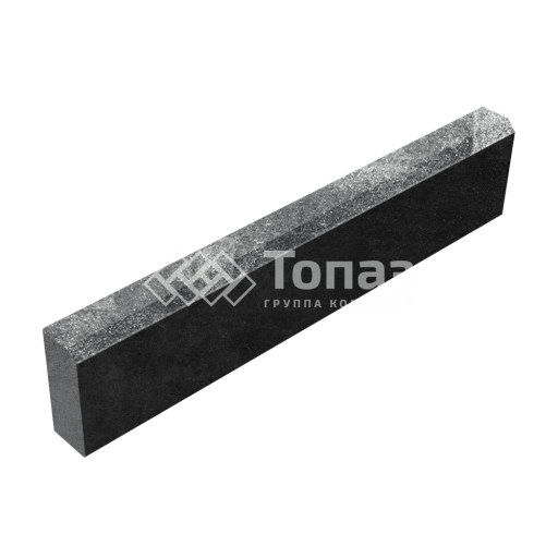 Камень бортовой БР 100.20.8, антрацит, черное основание