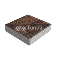 Тротуарная плитка Квадрат 200х200х40, сорренто с гранитной крошкой