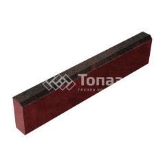 Камень бортовой БР 100.20.8, кармен, красное основание