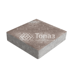 Тротуарная плитка Квадрат 200х200х40, авантюр на камне