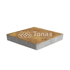 Тротуарная плитка Ромб, шафран с гранитной крошкой, 6 см