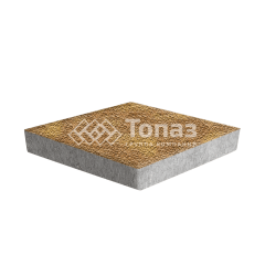 Тротуарная плитка Ромб, шафран с мраморной крошкой, 6 см