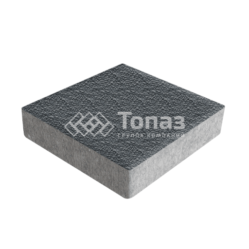 Тротуарная плитка Квадрат 200х200х60, черная с мраморной крошкой