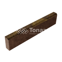 Камень бортовой БР 100.20.8, осень, коричневое основание