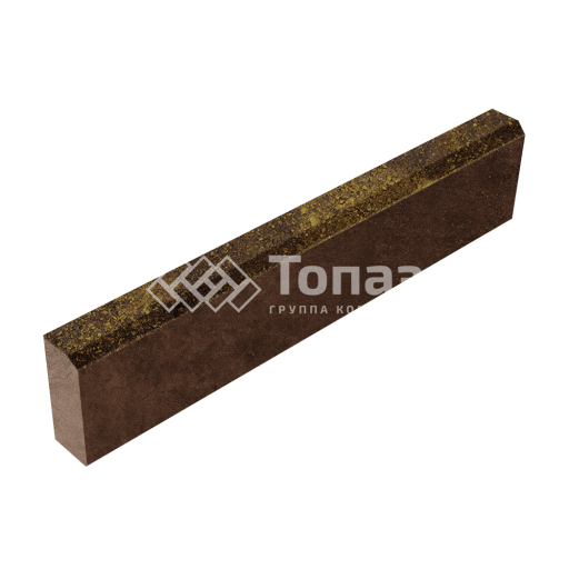 Камень бортовой БР 100.20.8, осень, коричневое основание