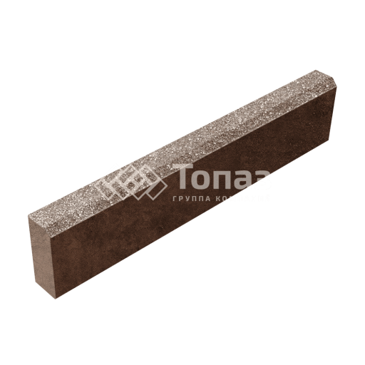 Камень бортовой БР 100.20.8, сахара, коричневое основание