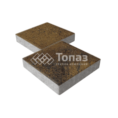 Тротуарная плитка Квадрат 400х400х60, арабская ночь