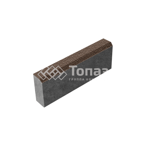 Камень бортовой БР 50.20.8, коричневый на камне