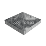 Тротуарная плитка Квадрат 300х300х60, черно-белая с гранитной крошкой