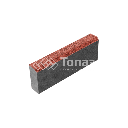 Камень бортовой БР 50.20.8, красный на камне