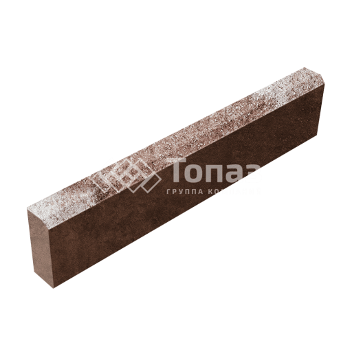 Камень бортовой БР 100.20.8, хаски, коричневое основание