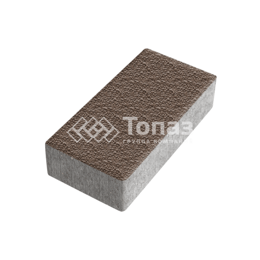 Тротуарная плитка 200х100х60, коричневая с мраморной крошкой