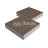 Тротуарная плитка Квадрат 300х300х60, коричневая с гранитной крошкой