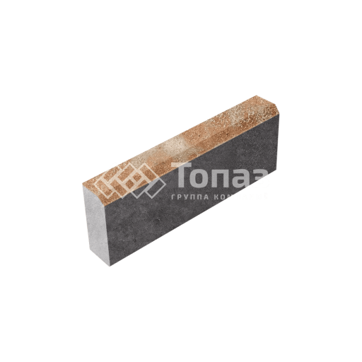 Камень бортовой БР 50.20.8, сансет