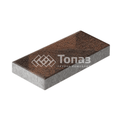 Тротуарная плитка 500х250х60, сорренто на камне