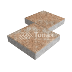 Тротуарная плитка Квадрат 300х300х60, сансет на камне