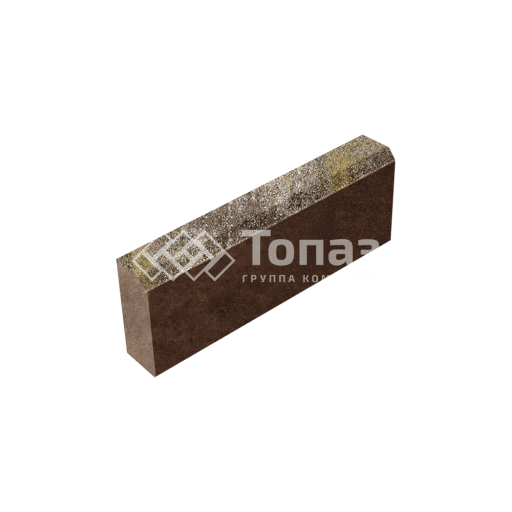 Камень бортовой БР 50.20.8, степь, коричневое основание