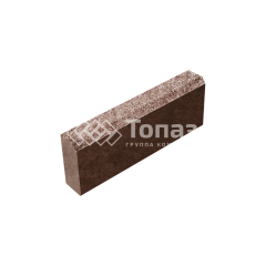 Камень бортовой БР 50.20.8, хаски, коричневое основание