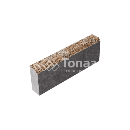 Камень бортовой БР 50.20.8, сансет с мраморной крошкой