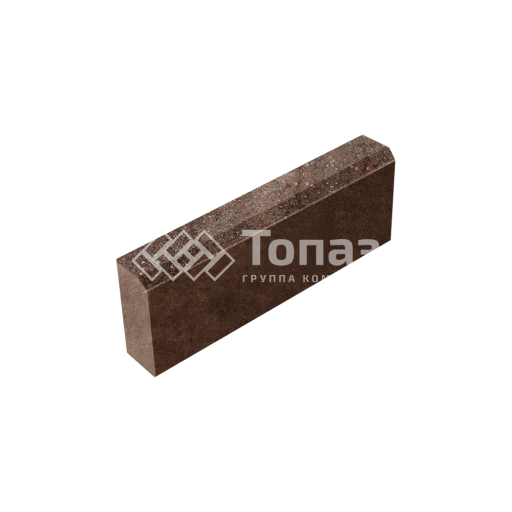 Камень бортовой БР 50.20.8, яшма, коричневое основание