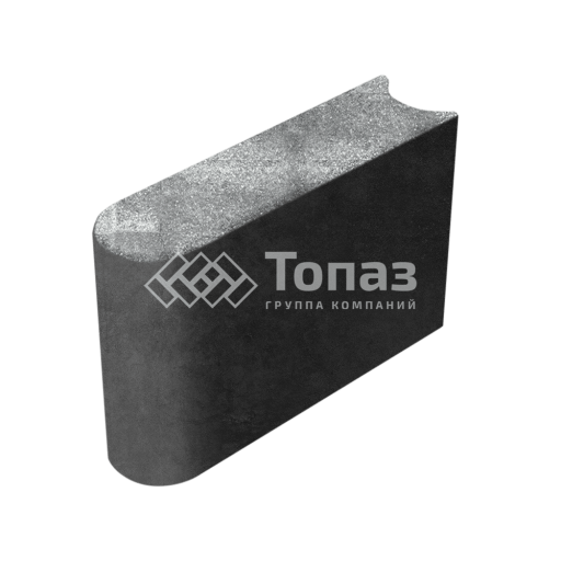 Камень бортовой БРШ 50.20.8, антрацит, черное основание
