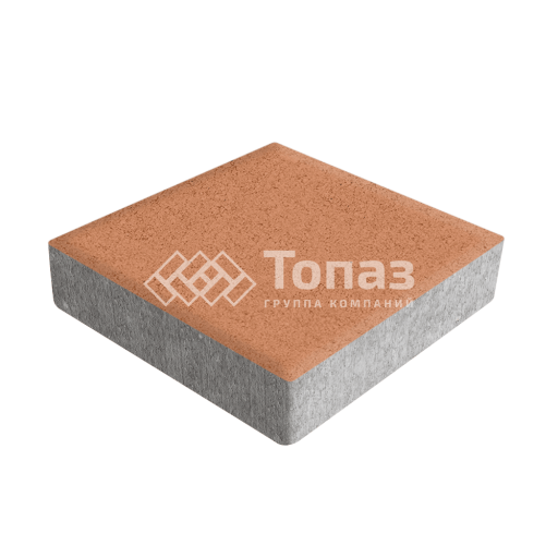 Тротуарная плитка Квадрат 200х200х40, оранжевая