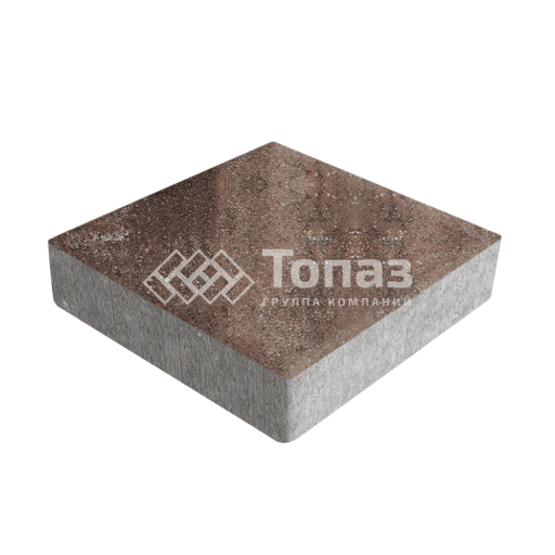 Тротуарная плитка Квадрат 200х200х60, яшма