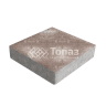 Тротуарная плитка Квадрат 200х200х40, авантюр