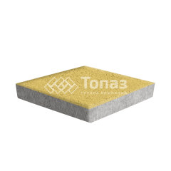 Тротуарная плитка Ромб, желтая, 6 см