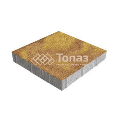 Тротуарная плитка Квадрат 300х300х60, шафран на камне