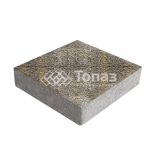 Тротуарная плитка Квадрат 200х200х60, степь с мраморной крошкой