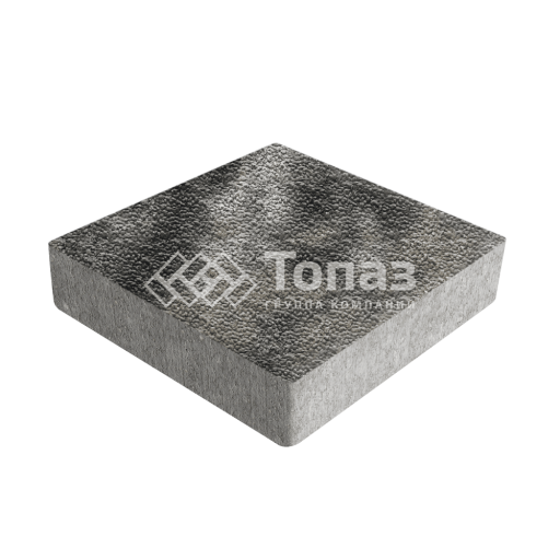 Тротуарная плитка Квадрат 200х200х60, стоун с мраморной крошкой