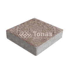 Тротуарная плитка Квадрат 200х200х60, хаски с мраморной крошкой