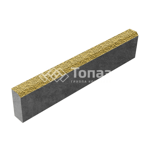 Камень бортовой БР 100.20.8, желтый с мраморной крошкой