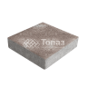 Тротуарная плитка Квадрат 200х200х60, авантюр на камне