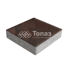 Тротуарная плитка Квадрат 200х200х40, клинкер
