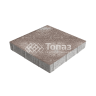 Тротуарная плитка Квадрат 300х300х60, авантюр на камне